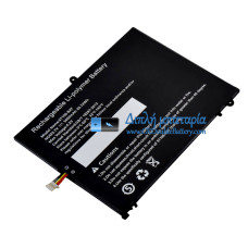 Μπαταρία για PDA ST106-BAT [Αντικατάσταση μπαταρίας]